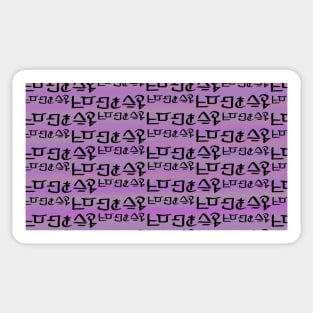 Texty Lilac Sticker